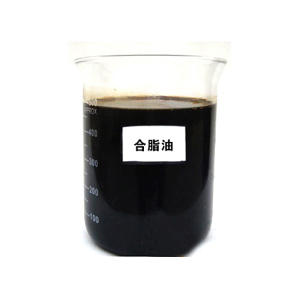合脂油